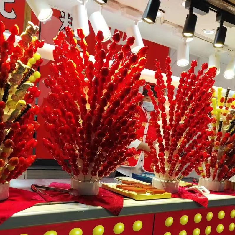 成都糖葫芦批发（全国发货）