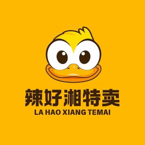 辣好湘特卖店