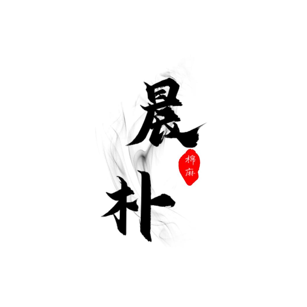 鼎朗堡服饰旗舰店