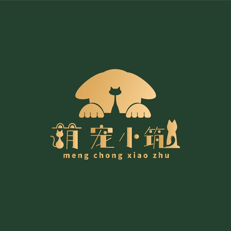 南京萌宠小筑2号