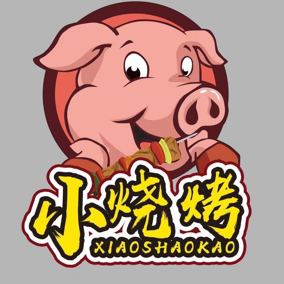 灯塔三村特色烤猪头「小烧烤」