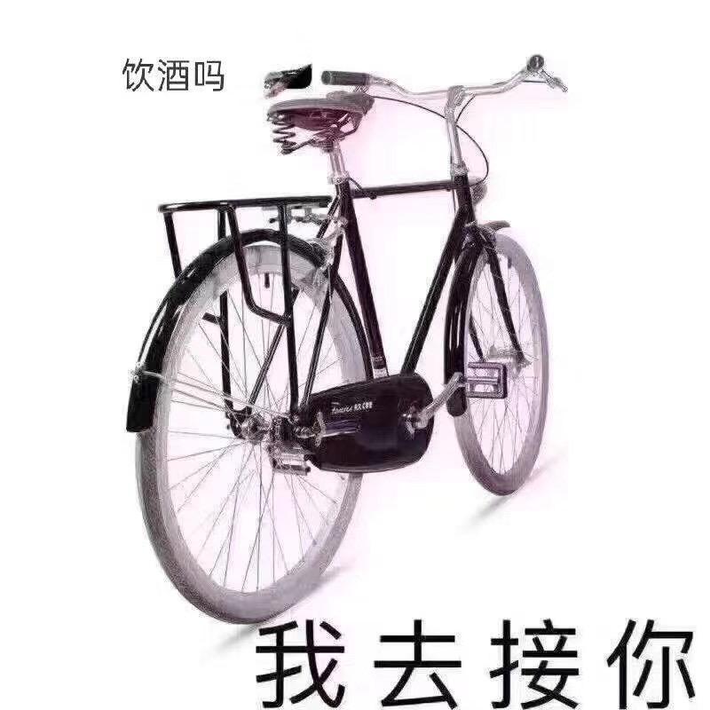 梁生