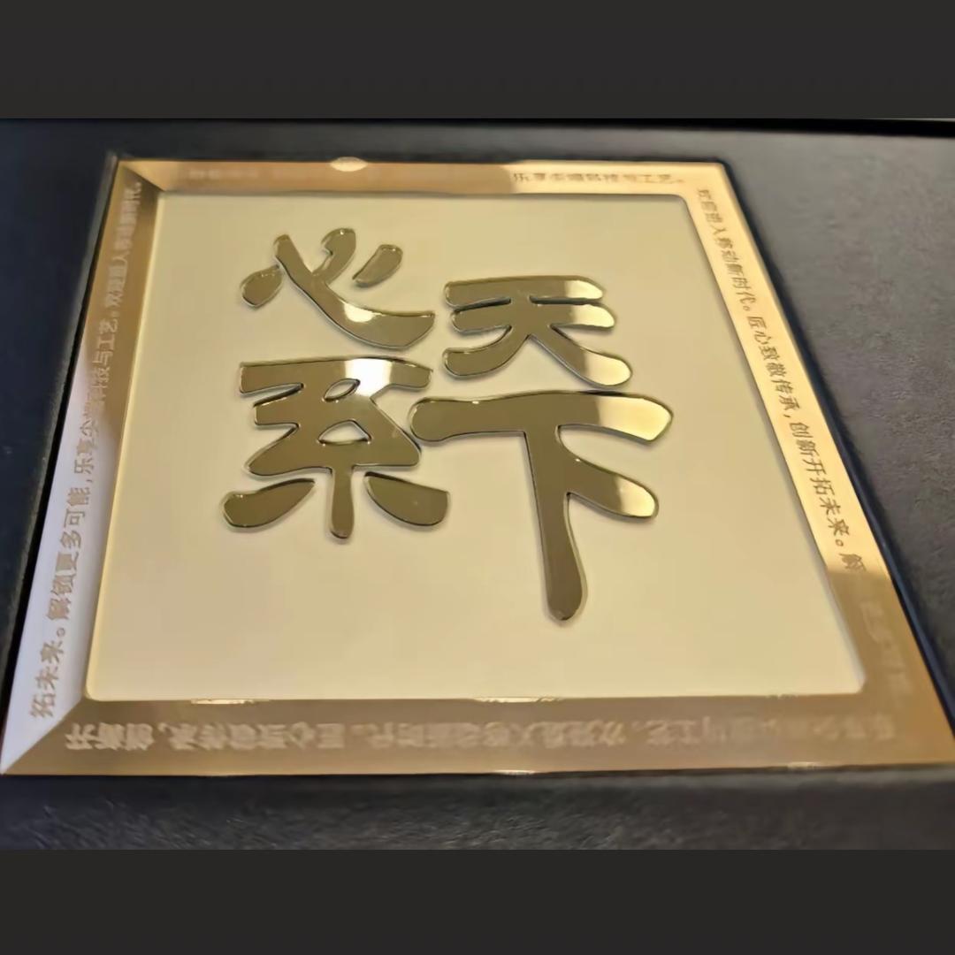 完美折叠（专注折叠二十年）
