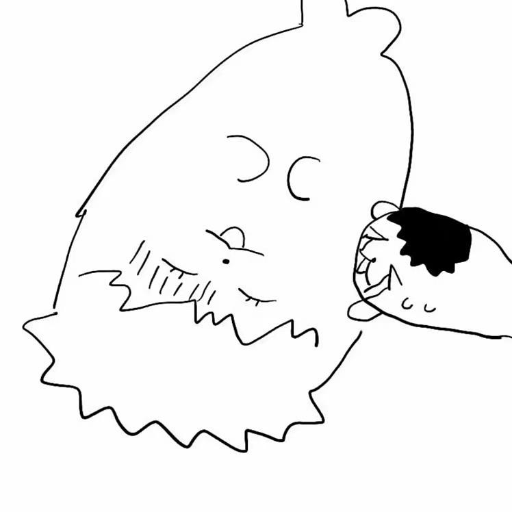 没招了