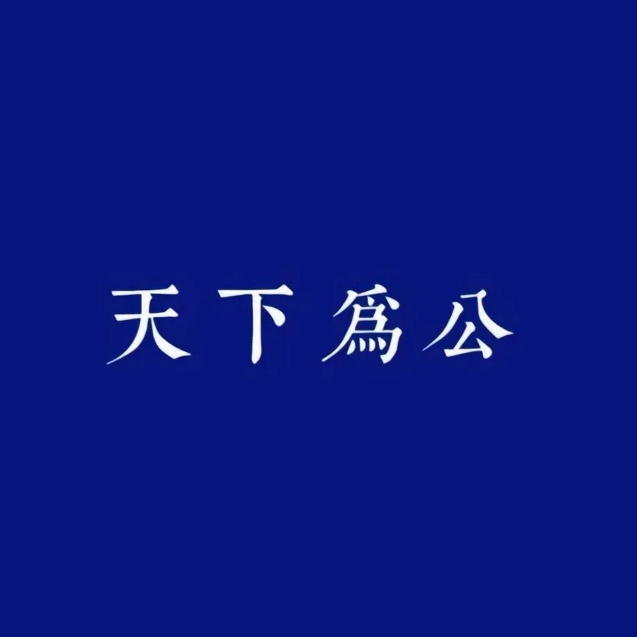 Jion.K（香蕉）