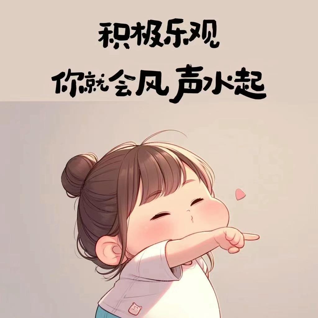 六月✏️下午2点35简笔解压彩铅画