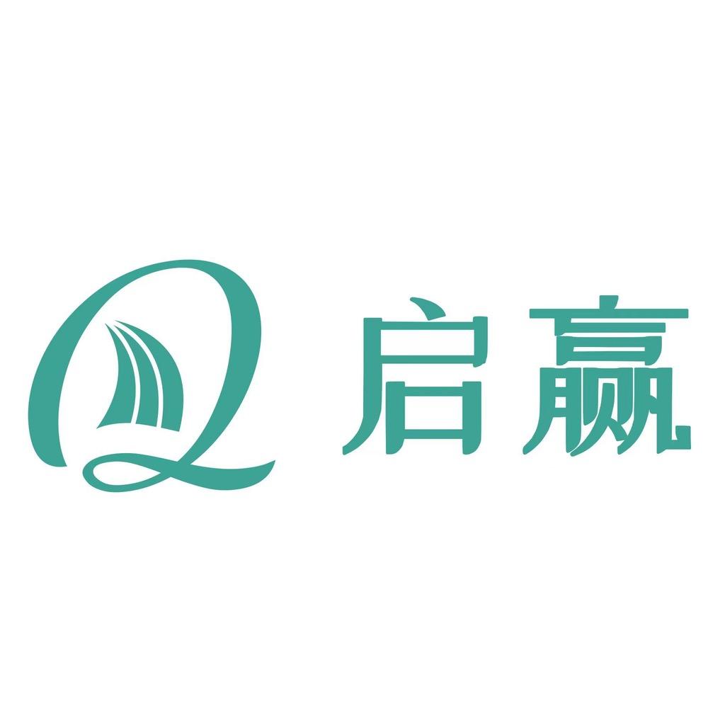 启赢美妆专营店甄选