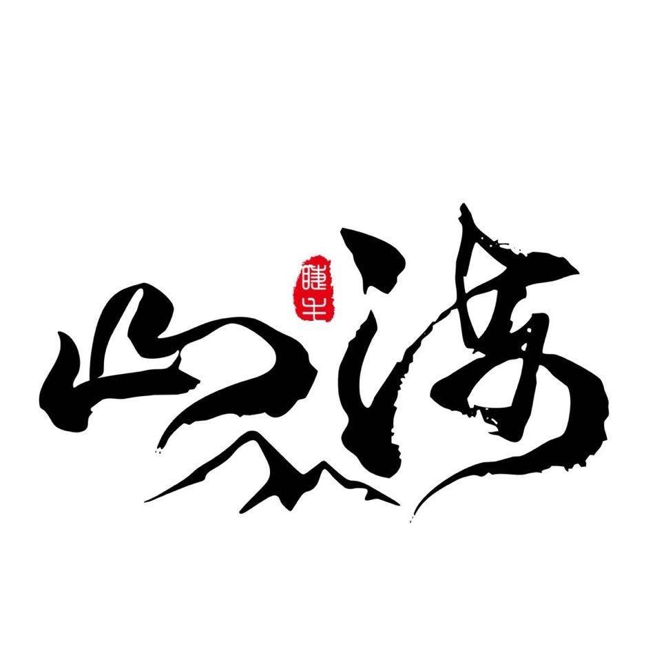 ML山海假睫毛