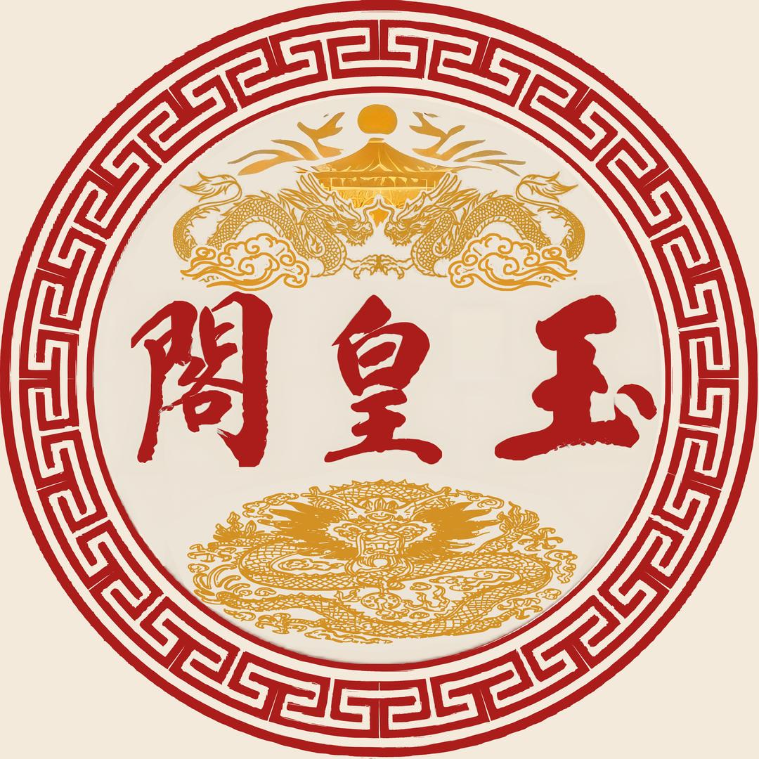 岱宗