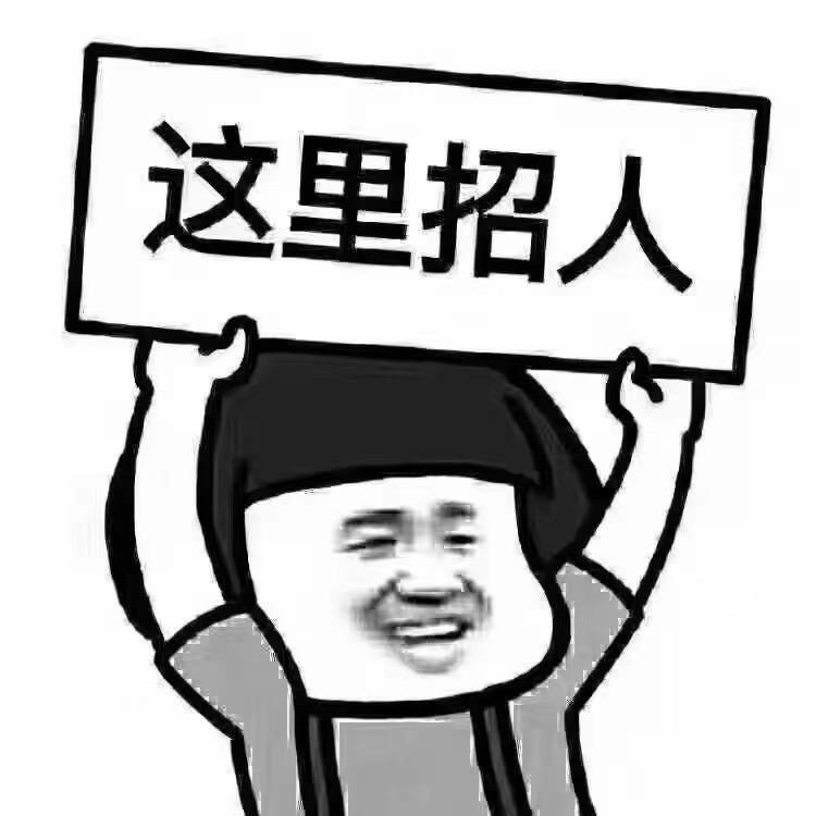 杭州ktv直招