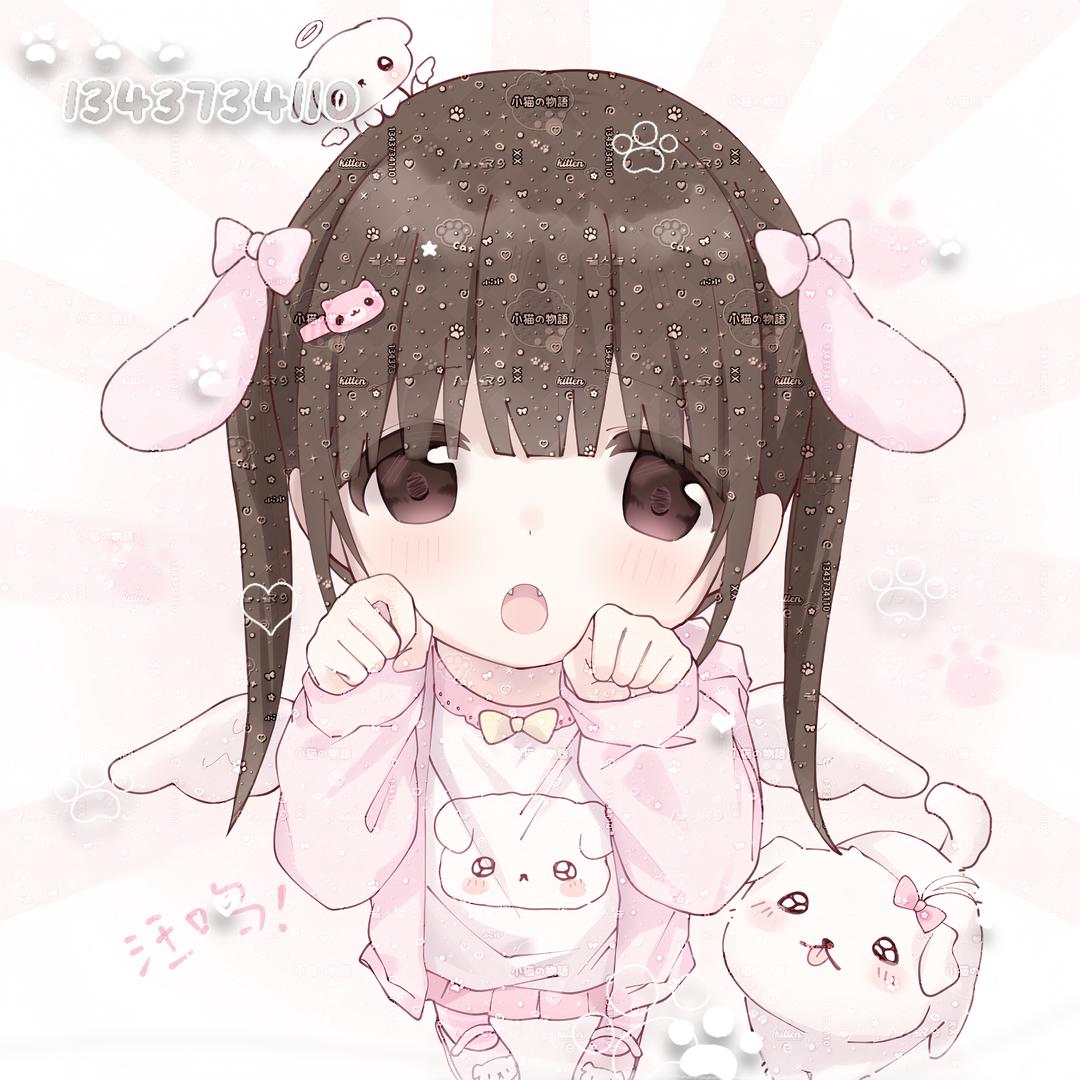 小冰块🧊