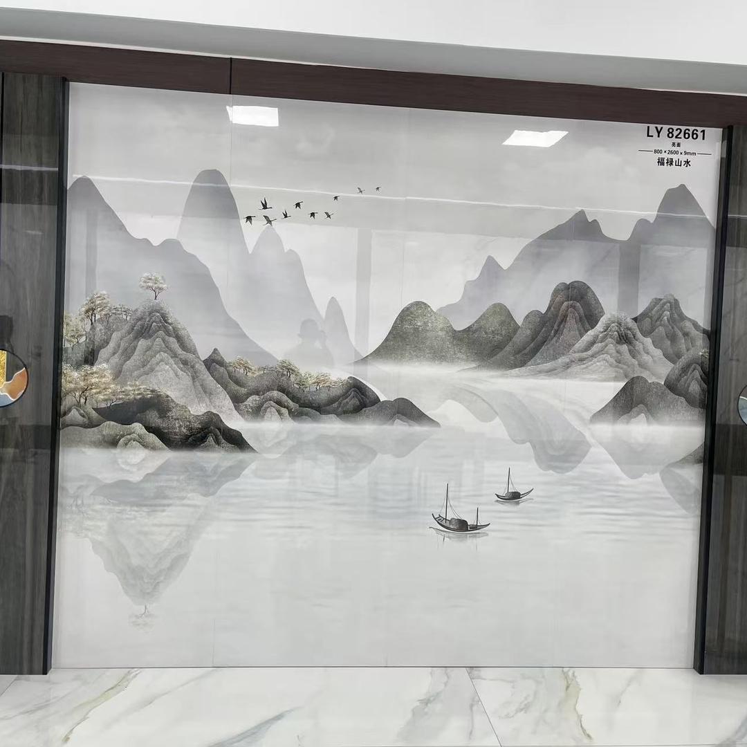立兴建材岩板