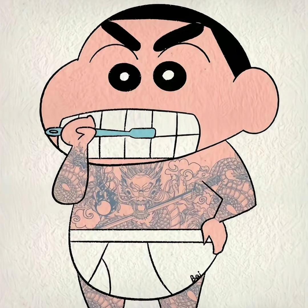 ☭白山黑水