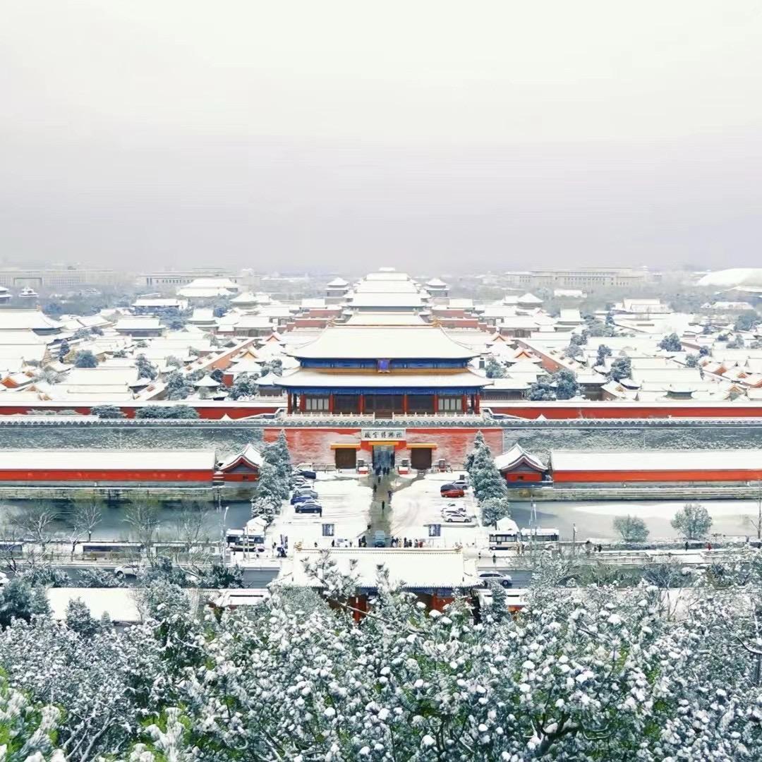 北京四合院雨鑫