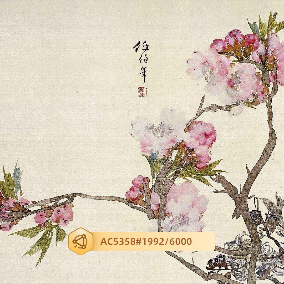小布丁