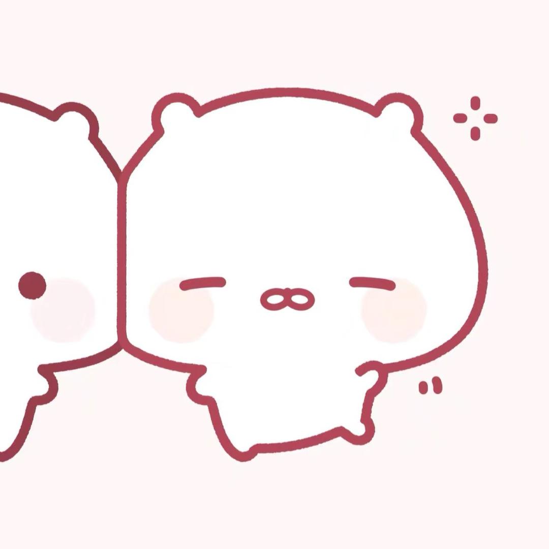 抑