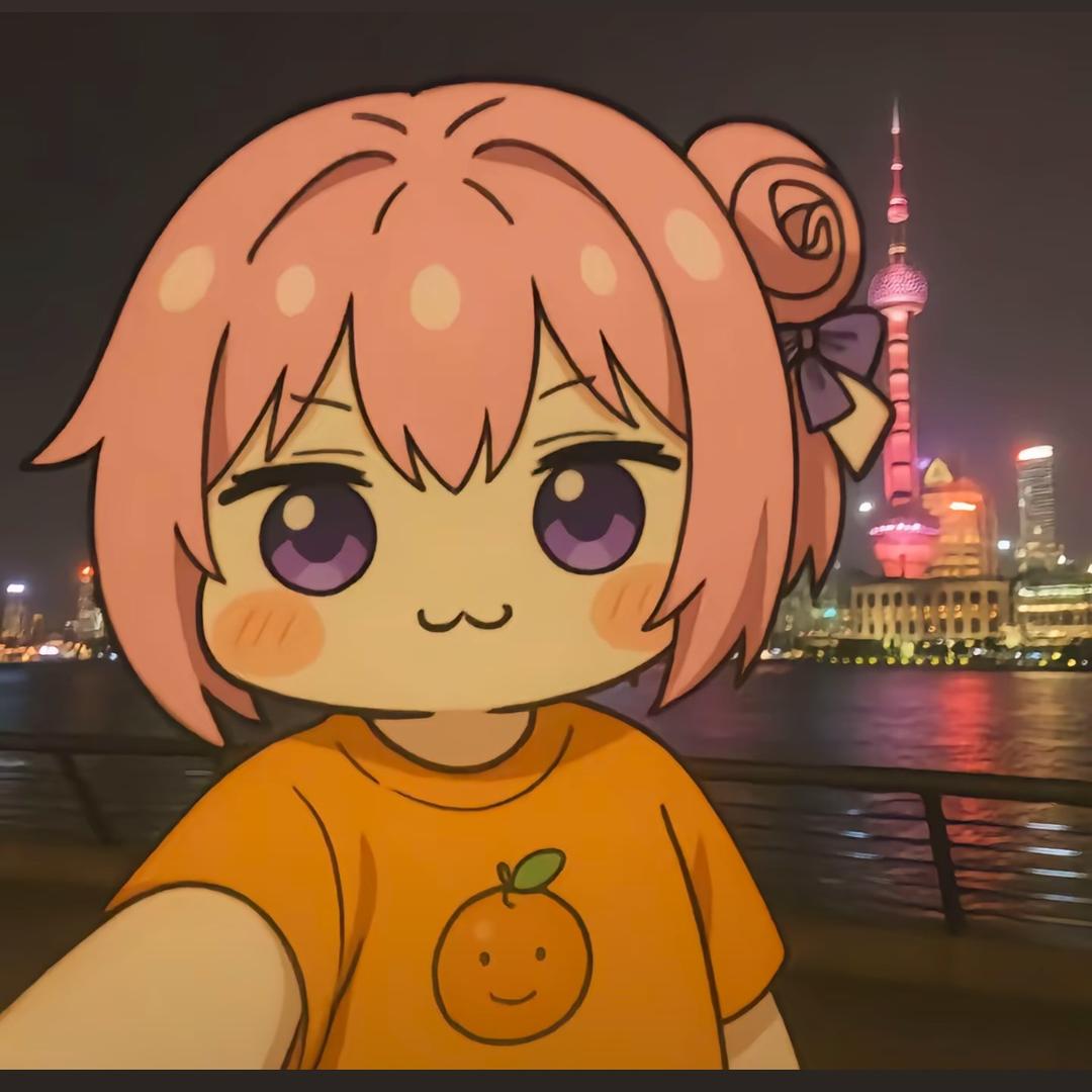 建十一头像
