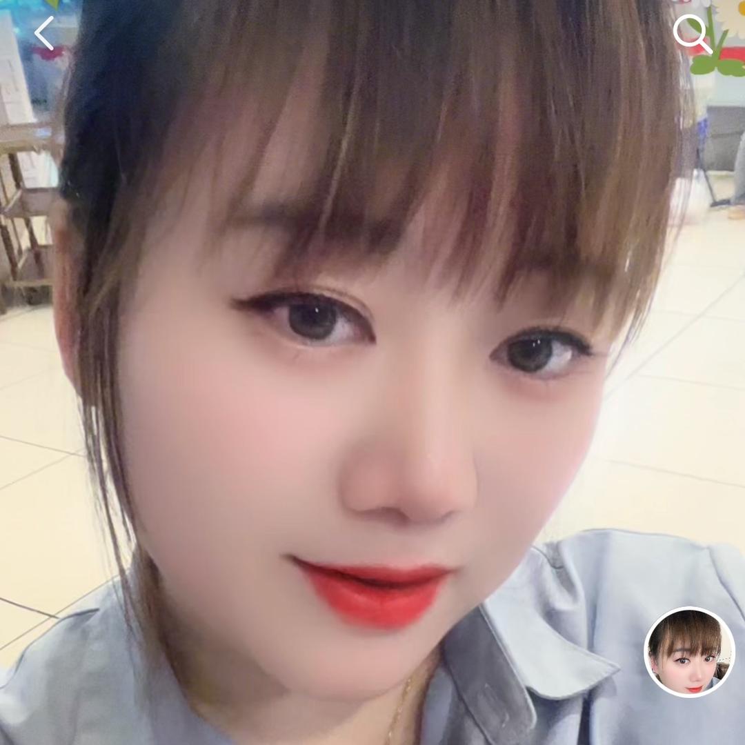《湘西土家族姑娘》