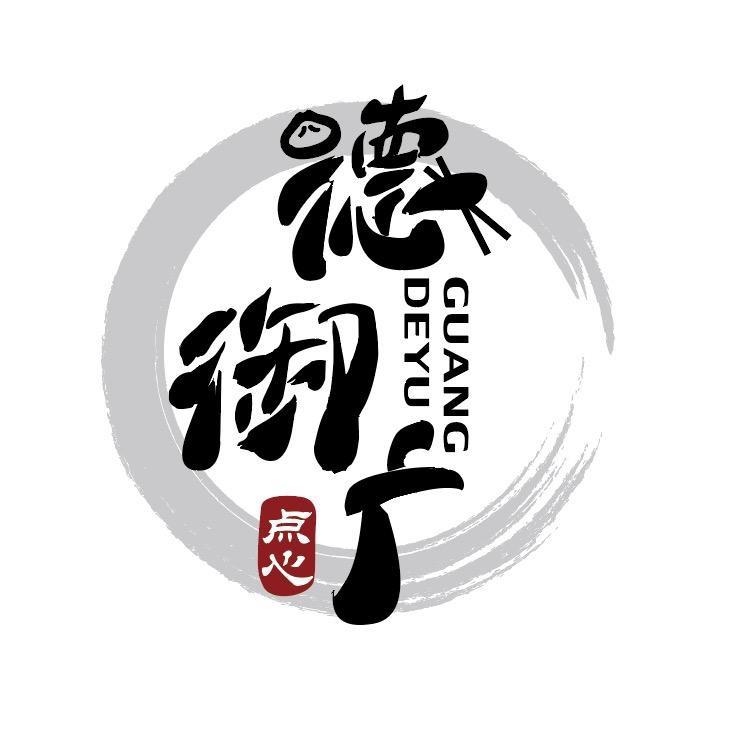 德御广（镇江苏宁店）