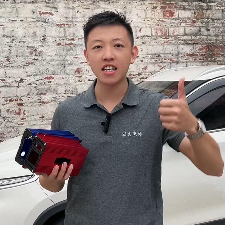 铝合金制品定制-阿文