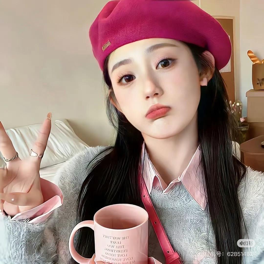 兰馨（好物分享）