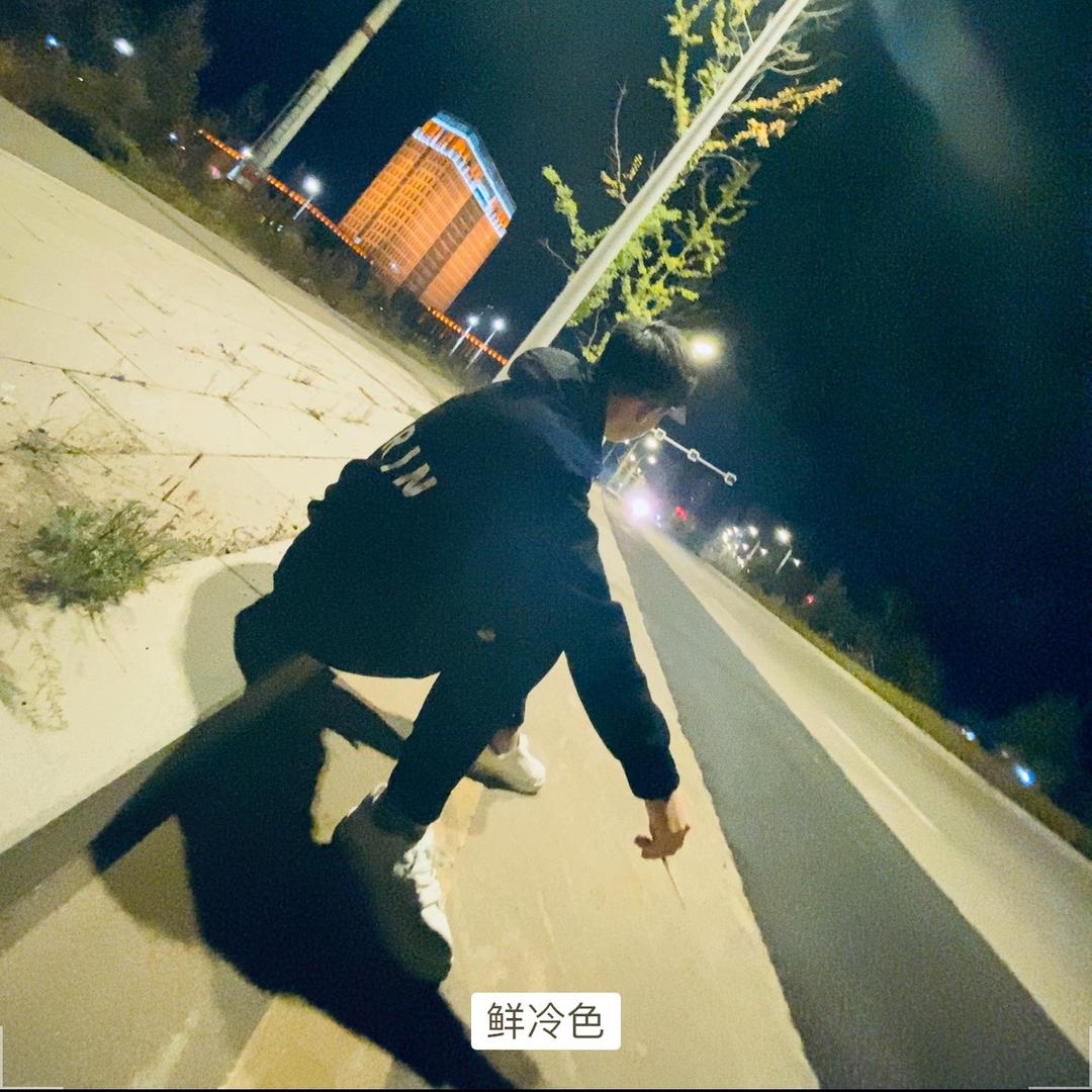 阿呆