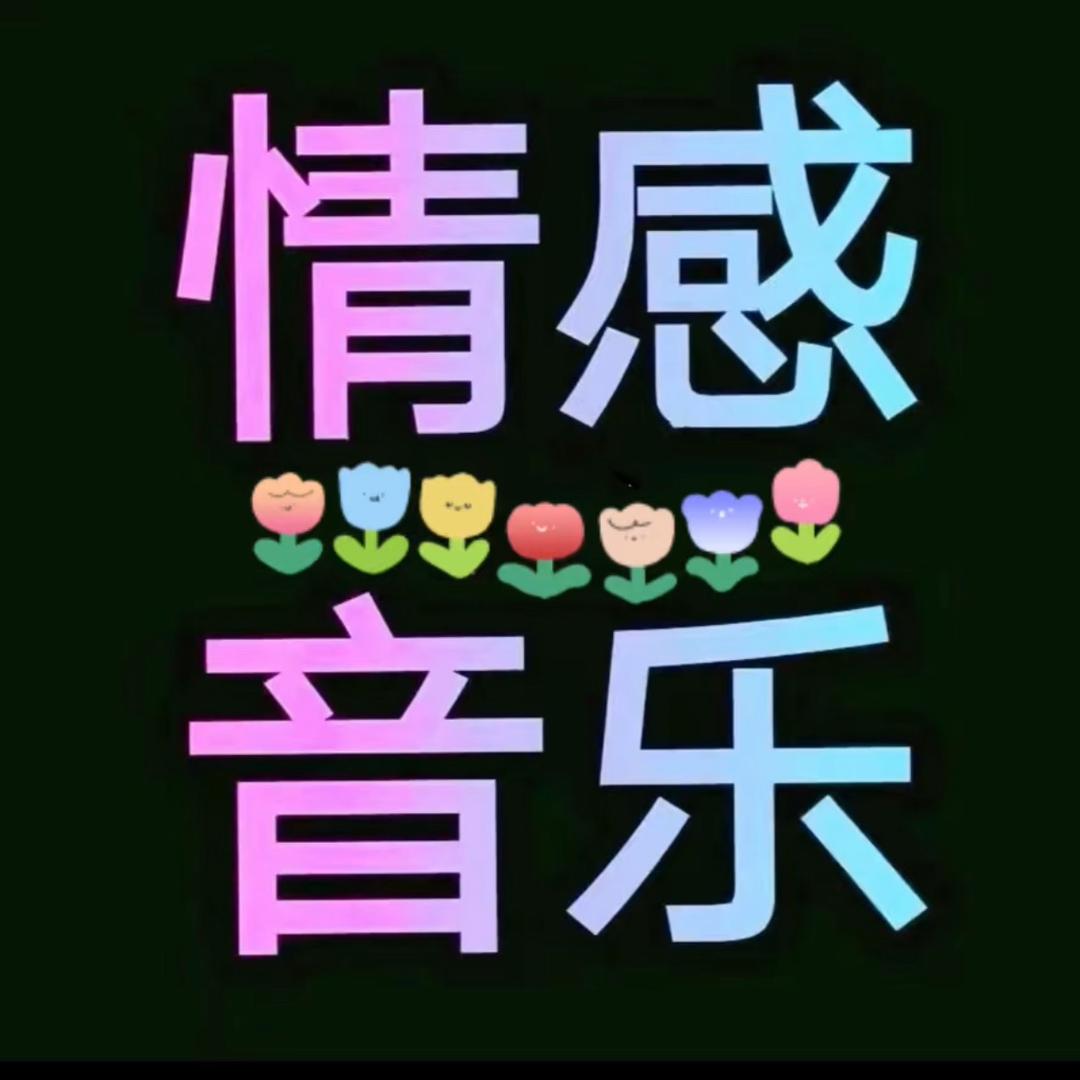 石梦兰