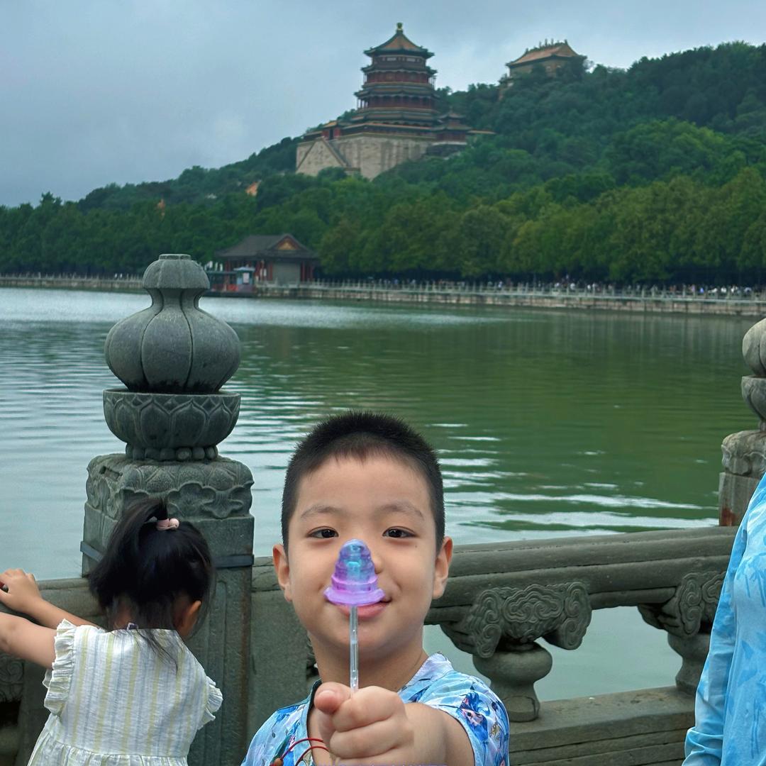 多金呀
