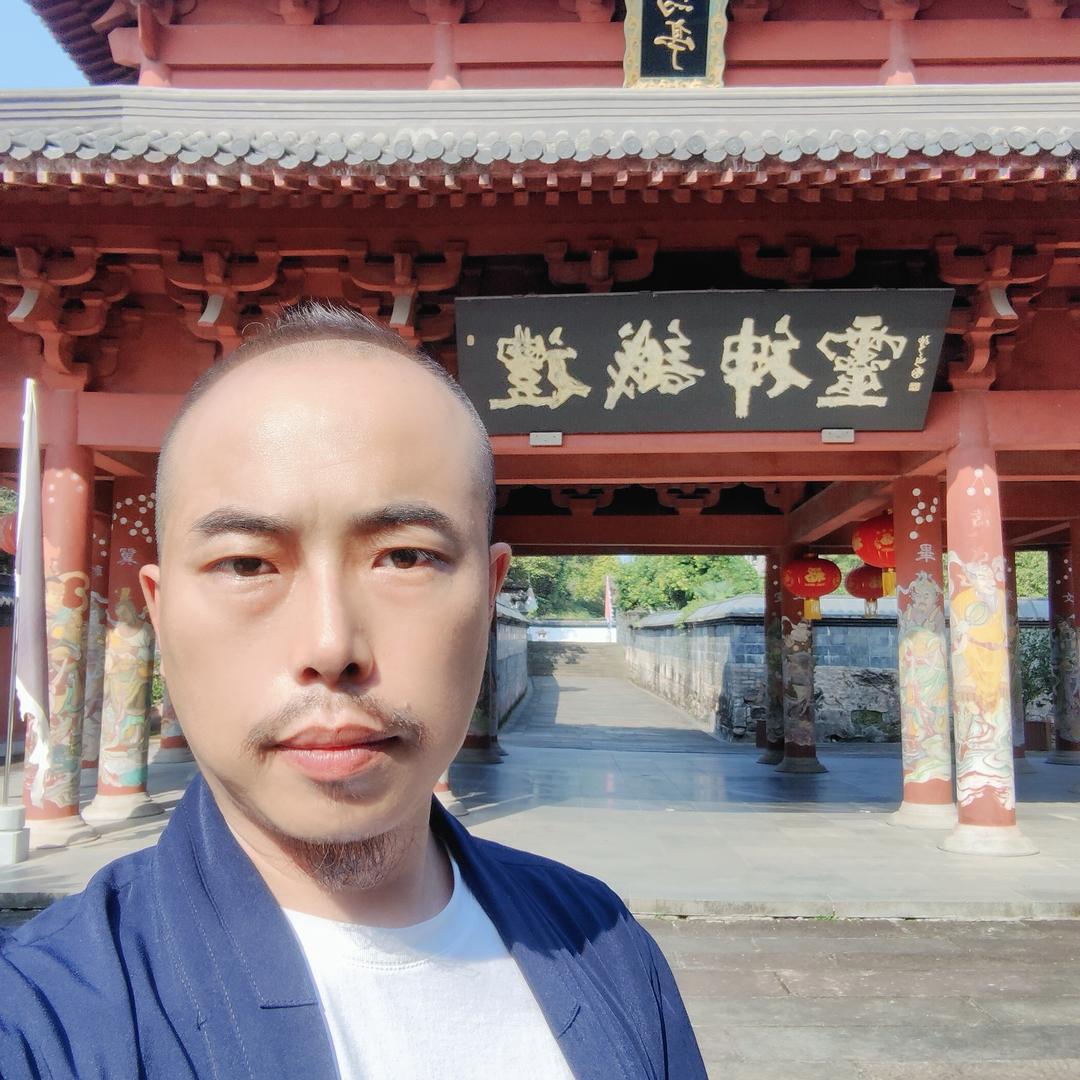 孙三辰「收徒」