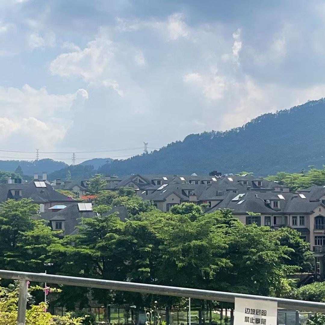 渐渐