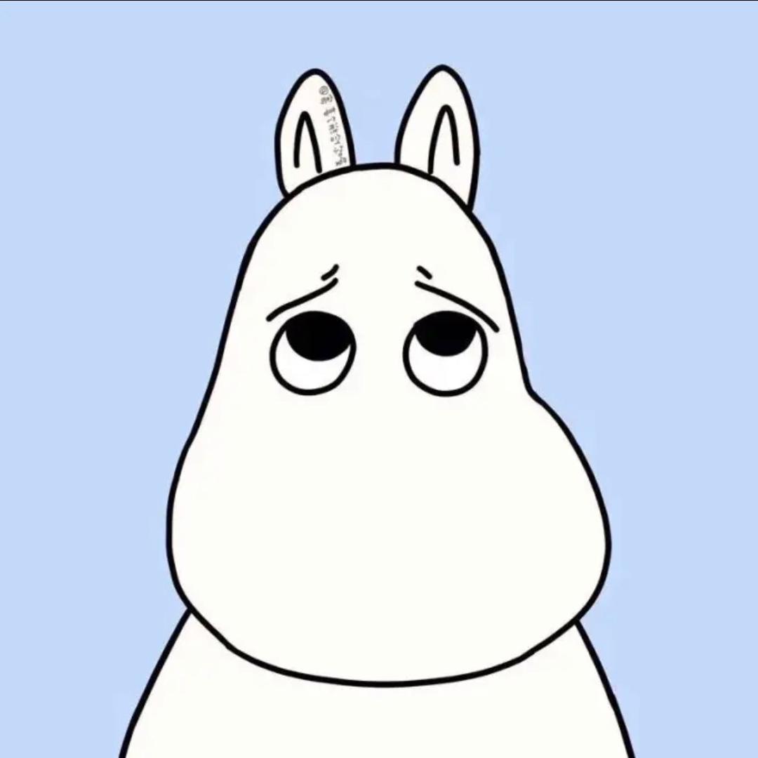 亿旧年