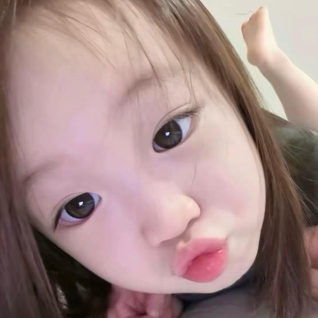 胡思乱想口是心非总是搞砸的鸡屎