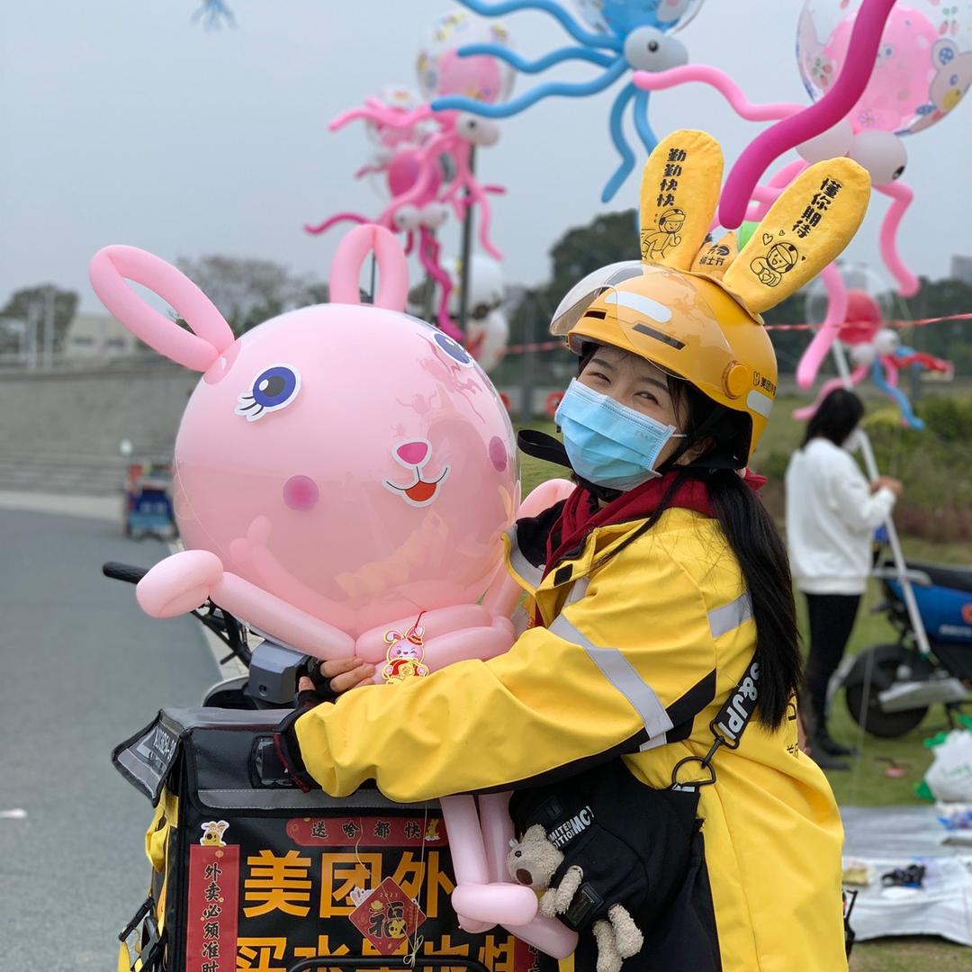 双马尾小姐姐-鬼鬼