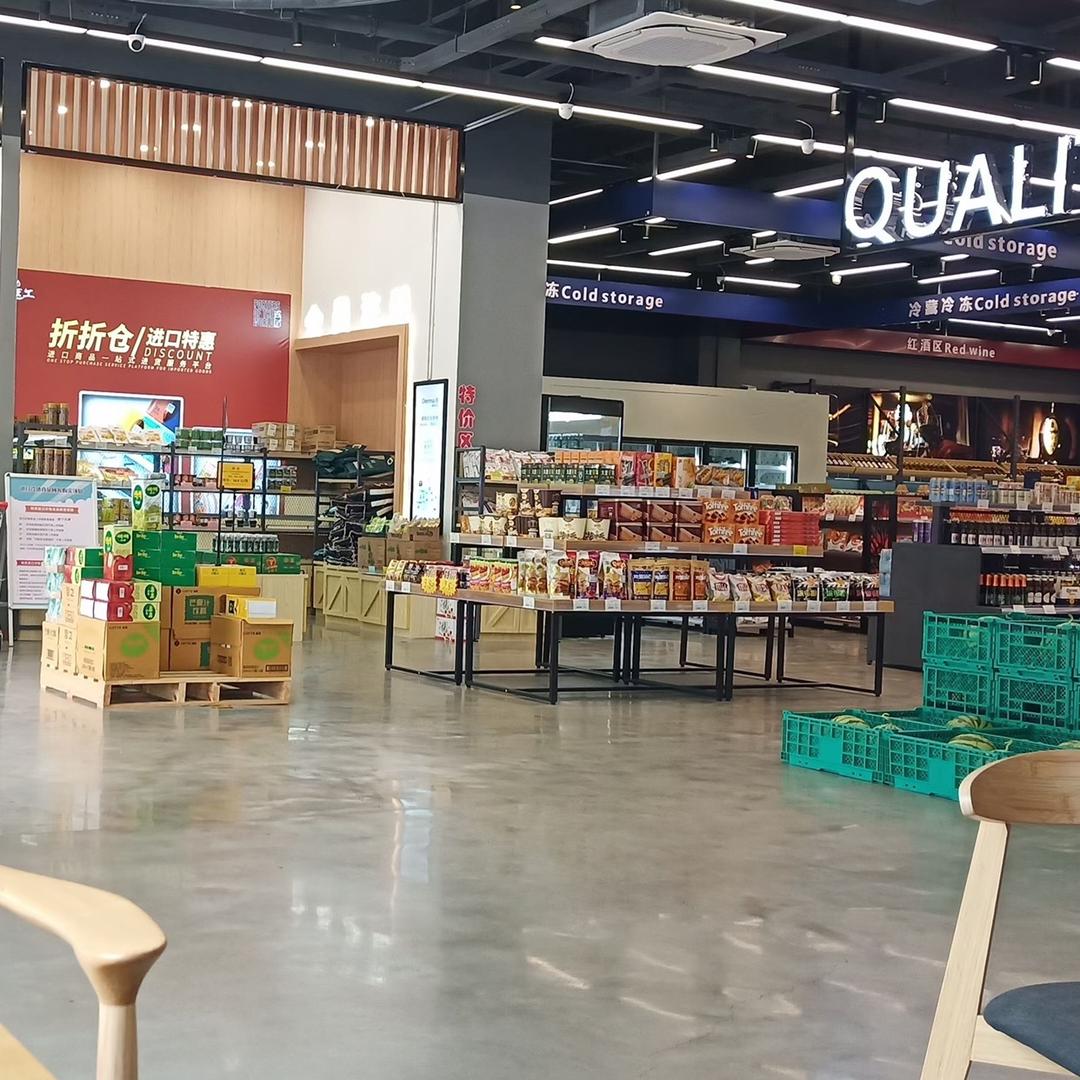 🇨🇳 ✝️ Tiamo苦咖啡