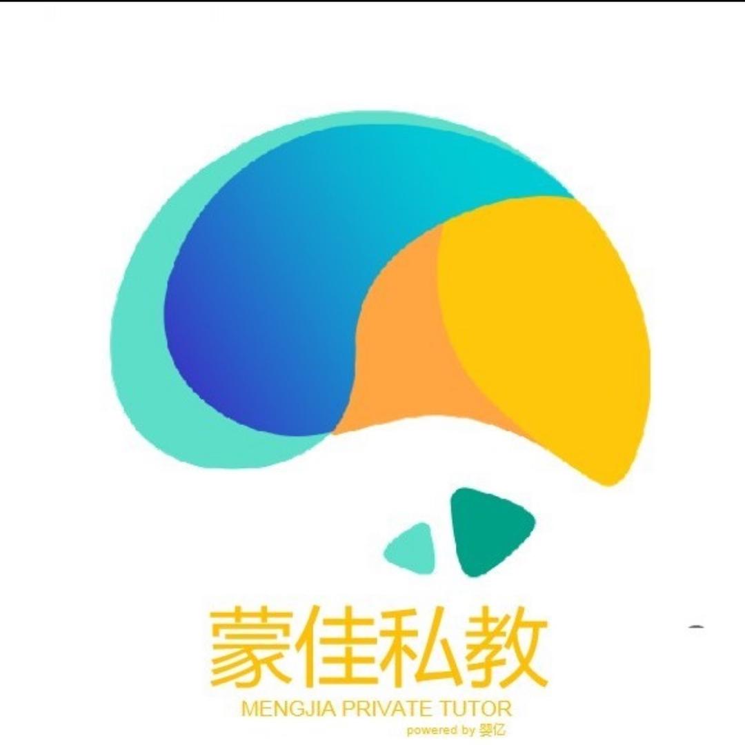 蒙佳托育