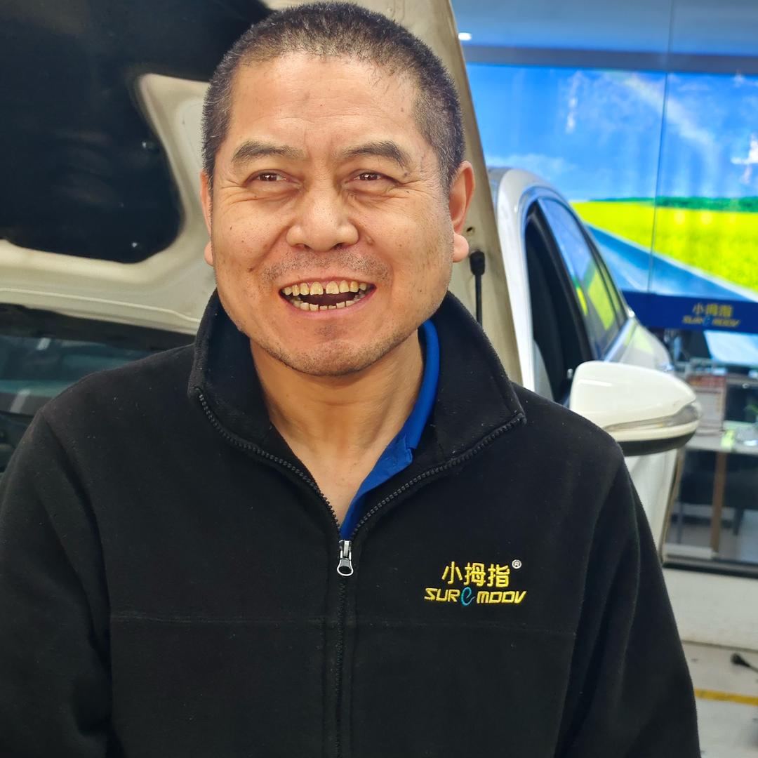 欢乐修车人@小拇指