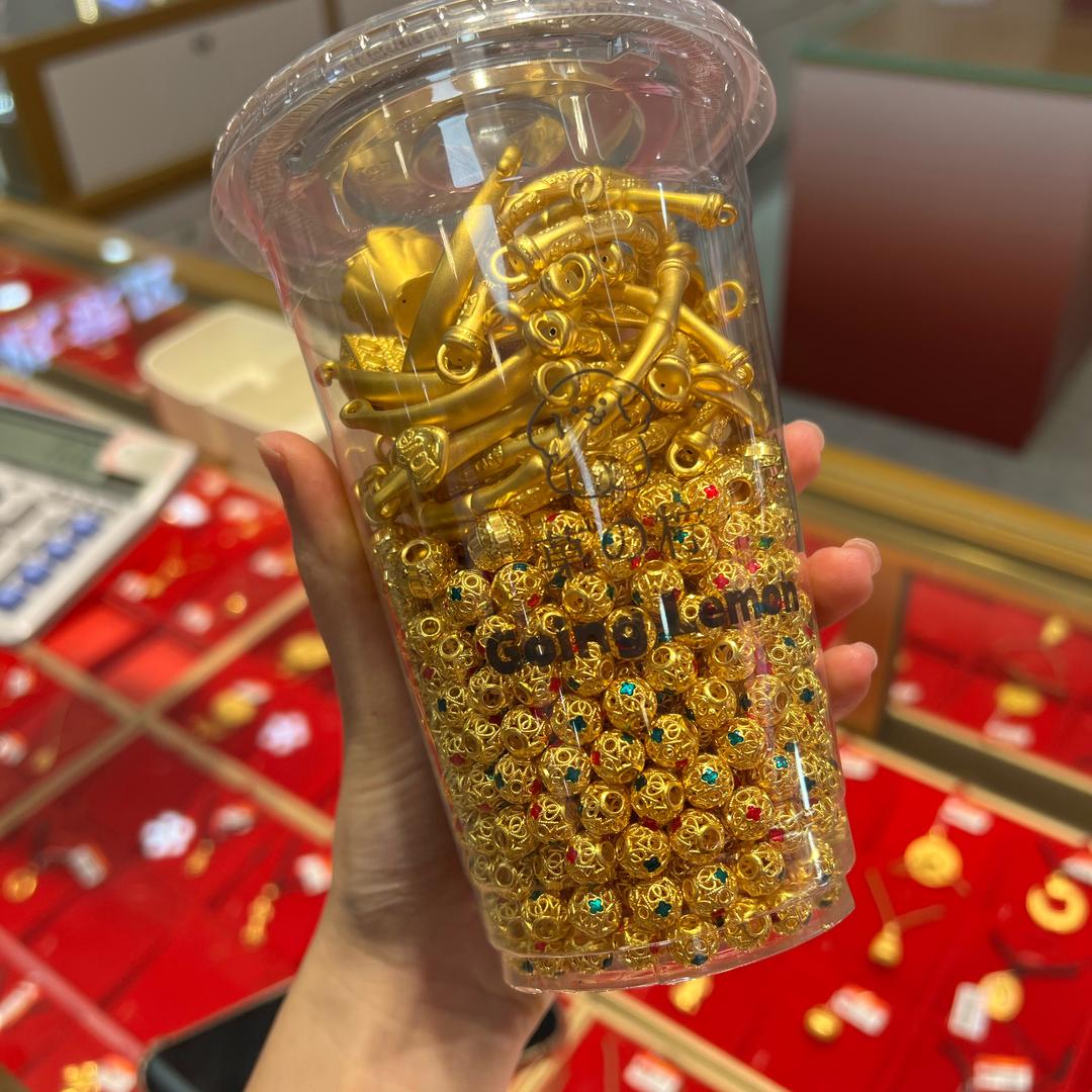 海丰县海城金展珠宝店金展珠宝严选