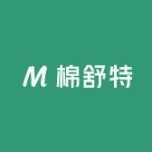 棉舒特儿童内裤