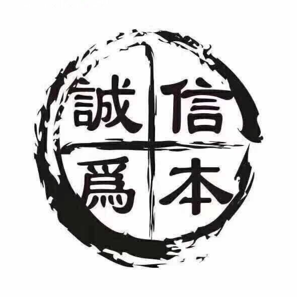 車前度汽车维修美容