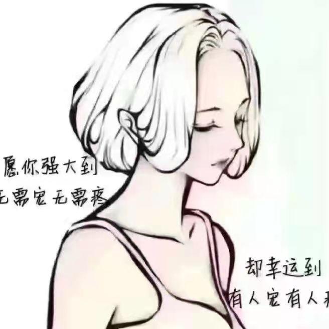 郑家大小姐