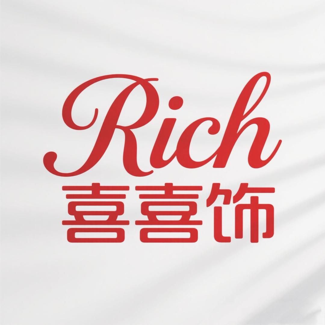 Rich喜喜饰