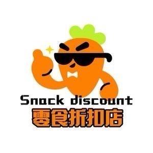 嘉运通优选零食店