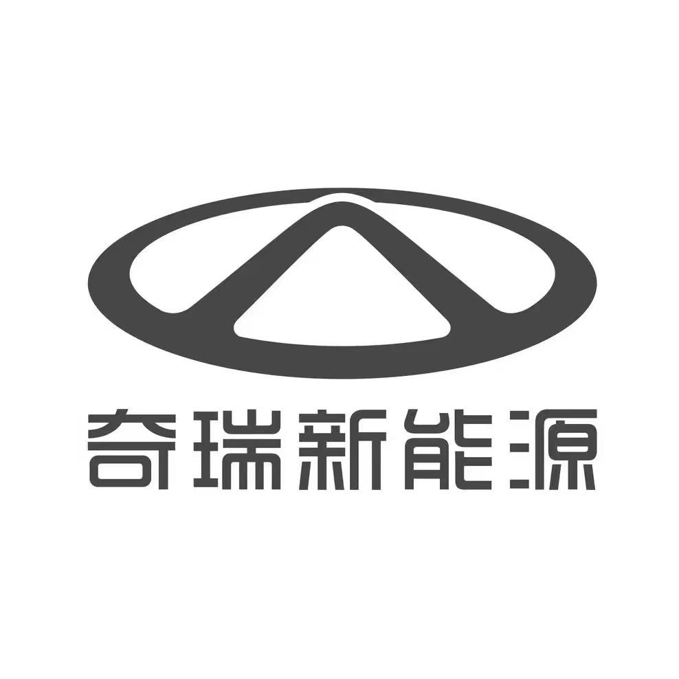 奇瑞QQ商丘成翔体验中心