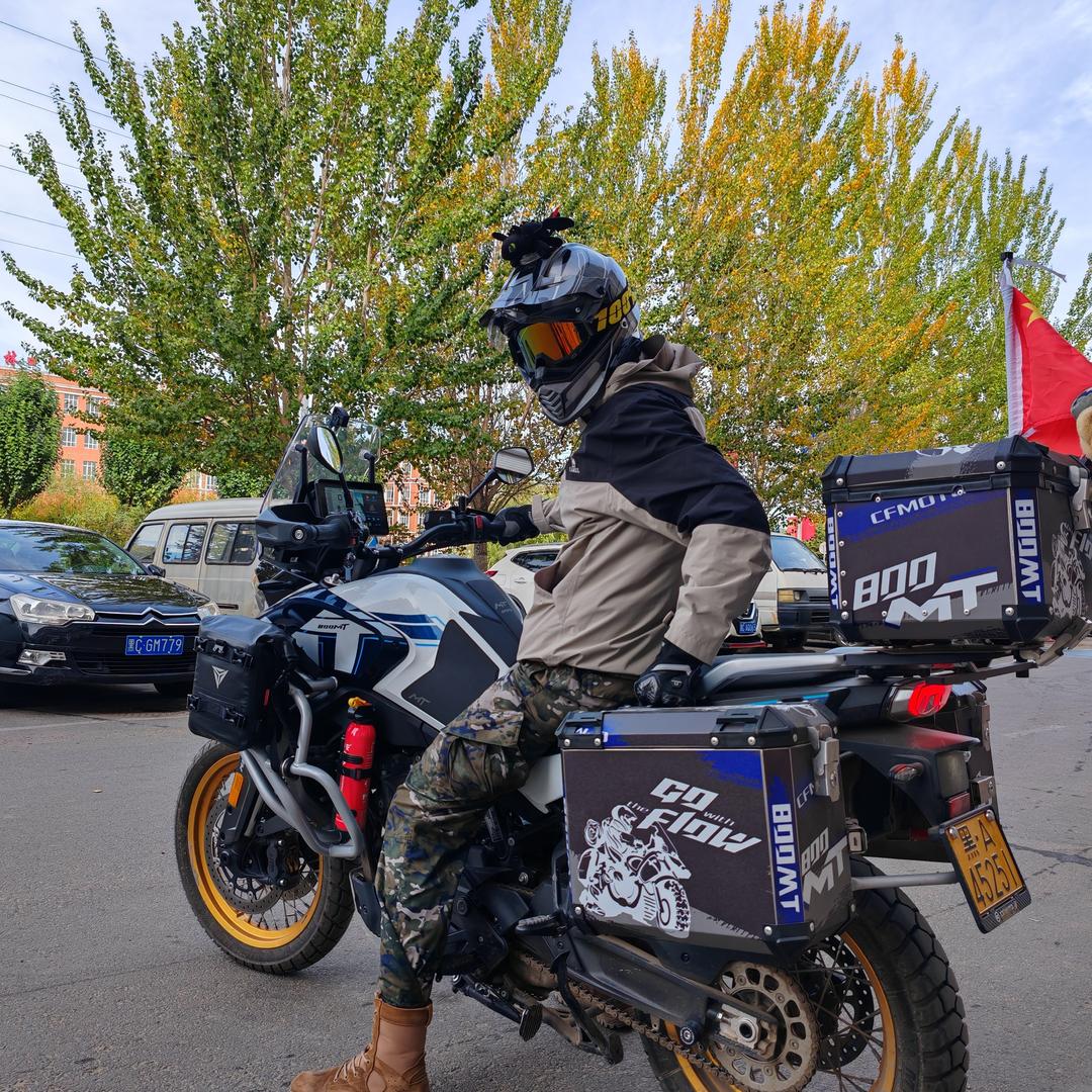 燚兵兵🇨🇳🏍️