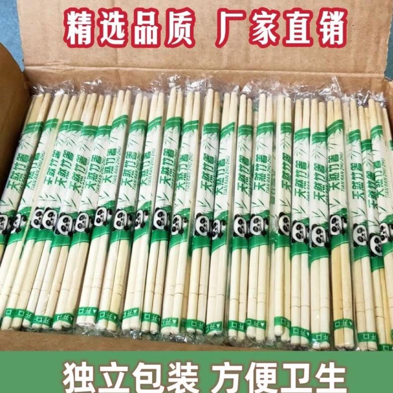 禹竹福建省铭祥竹业有限公司餐具专卖店