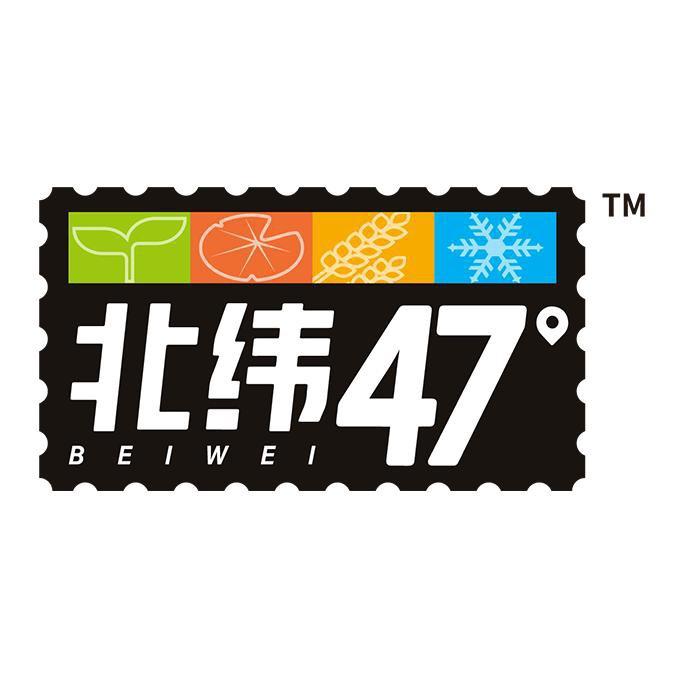 北纬47°依安杂粮专卖店