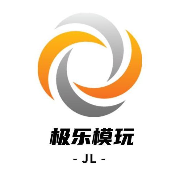 极乐模玩