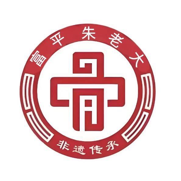 朗乾传媒（富平朱老大）