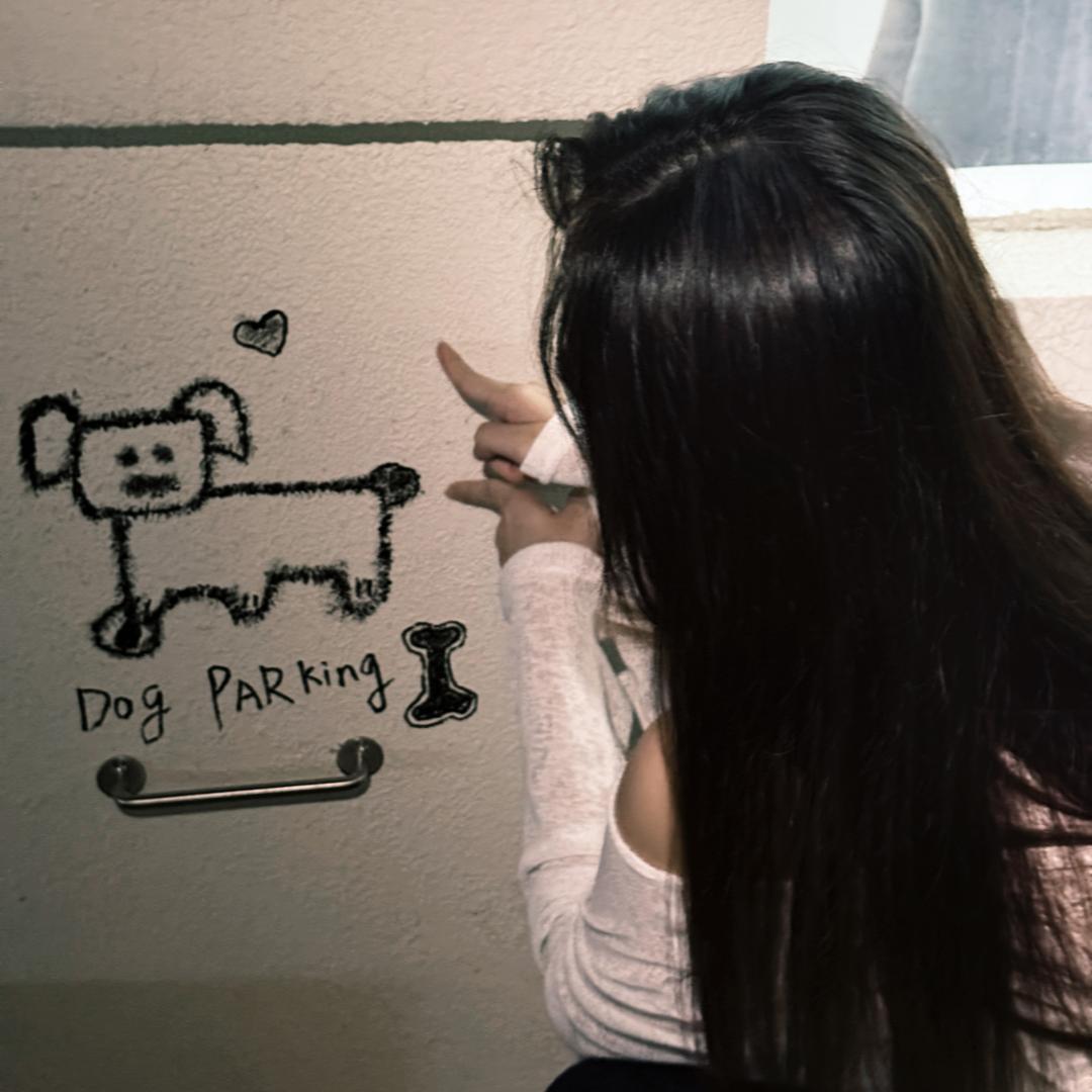 🍬那又怎样🦋