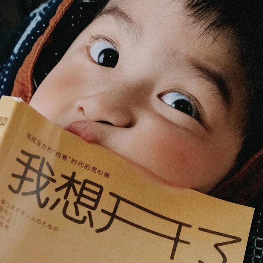 荣成老媛^-^不哈酒